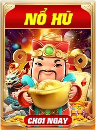 no-hu