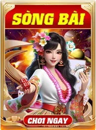 song-bai